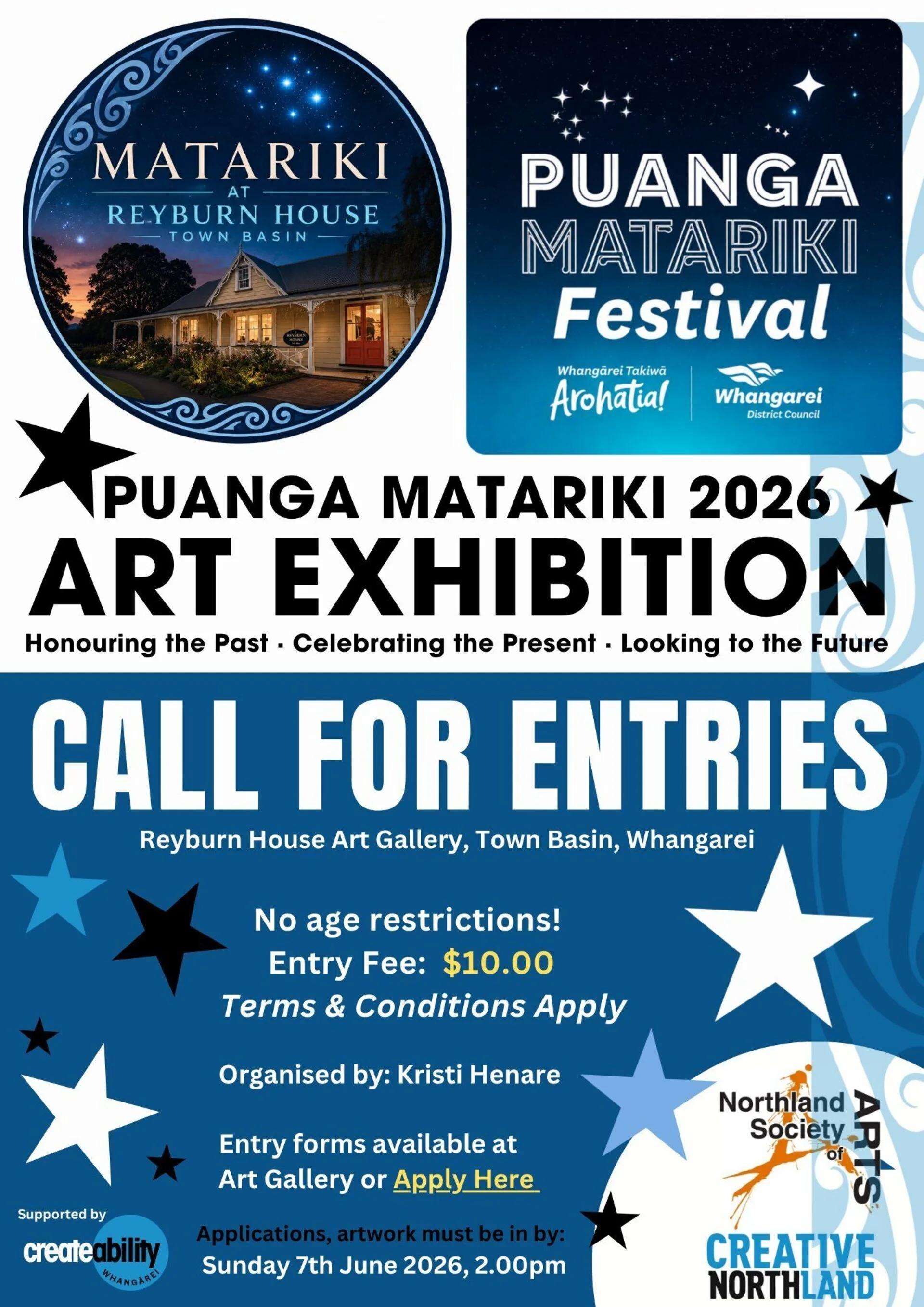 Call for Entries