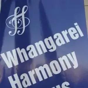 Whangarei Harmony Chorus gallery image