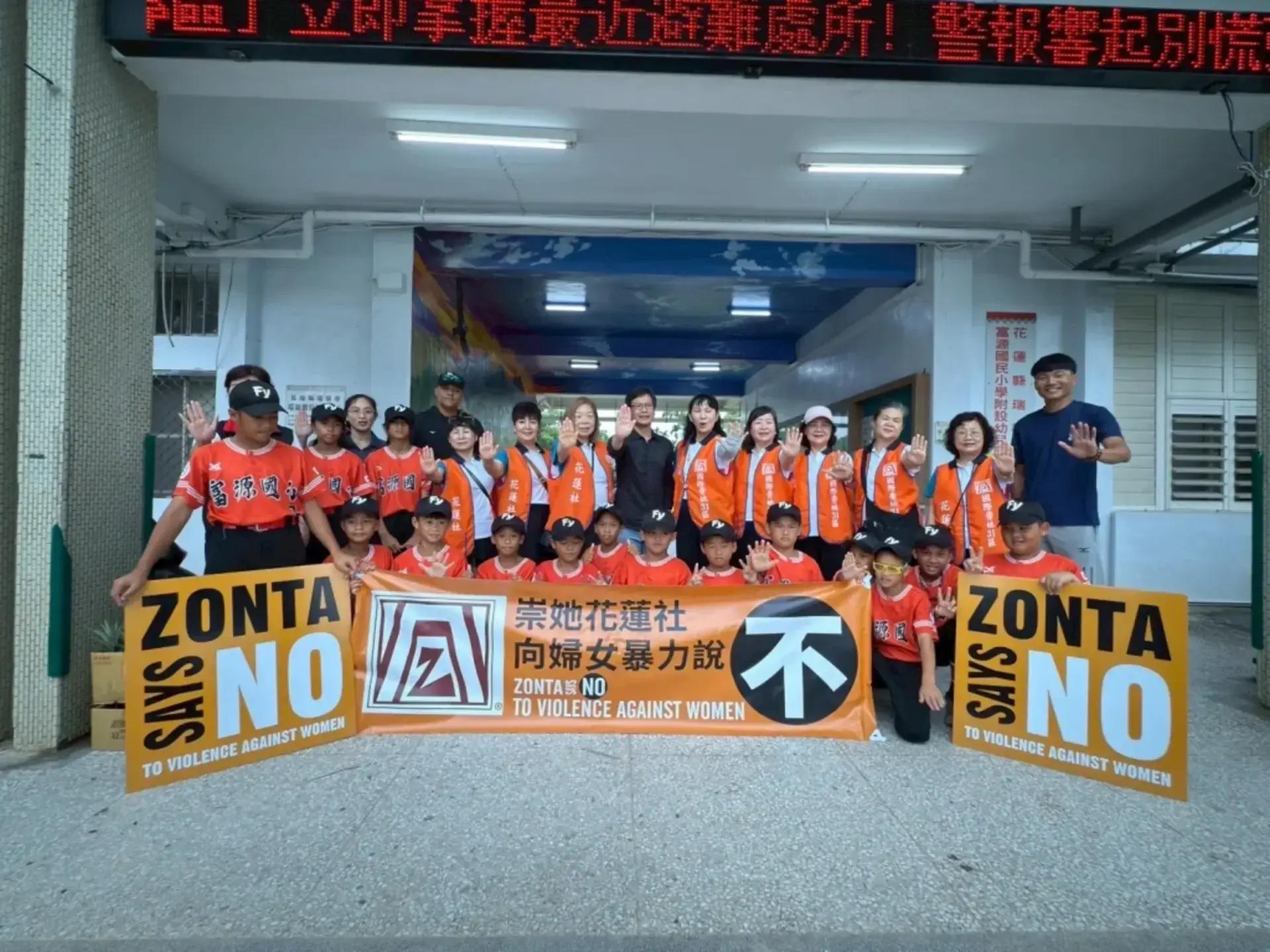 Zonta club activity 4