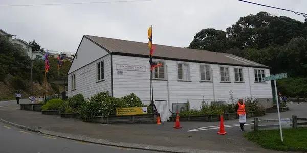 Te Tūhunga Rau