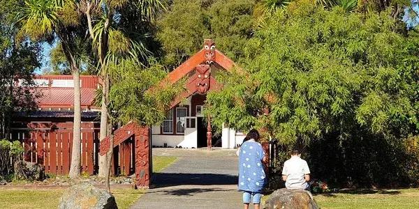 Te Tikanga Marae