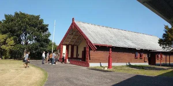 Hoani Waititi Marae Inc