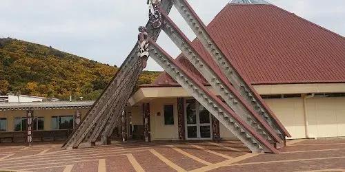 Te Rau Aroha Marae