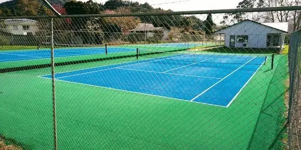 Kamo Tennis Club