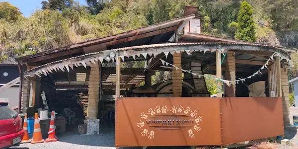 The Quarry Arts Centre